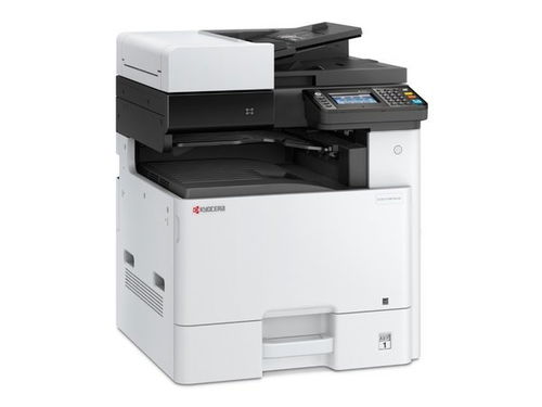 全彩移動(dòng)辦公低成本 京瓷ECOSYS M8124cidn彩色多功能數(shù)碼復(fù)合機(jī)評(píng)測