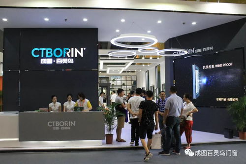 成圖百靈鳥高端系統門窗 諜照實拍揭秘環保科技與精湛工藝