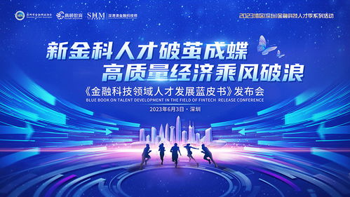 高頓教育與大連工業(yè)大學(xué)管理學(xué)院戰(zhàn)略合作簽約授牌儀式圓滿(mǎn)舉行，共同聚焦環(huán)保科技領(lǐng)域技術(shù)開(kāi)發(fā)與人才培養(yǎng)