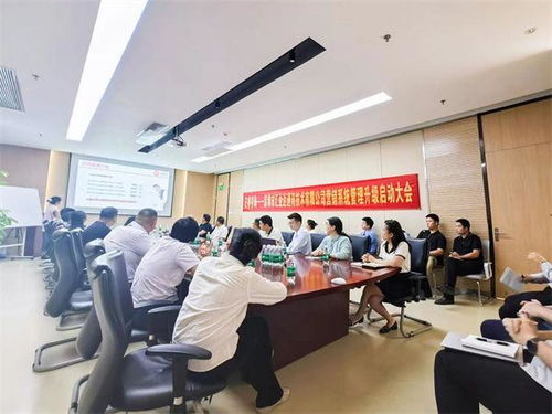 深圳市匯業達通訊技術與正睿咨詢達成合作，共啟營銷系統管理升級項目