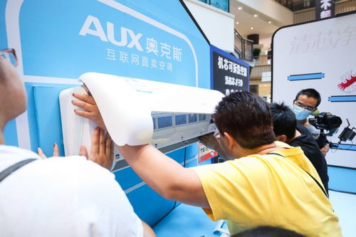 持續引領空調新能效升級，奧克斯穩居新國標一級產品線上銷量榜首